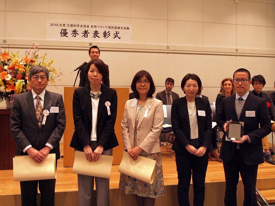 2015年度表彰式スナップ 2015年度表彰式スナップ